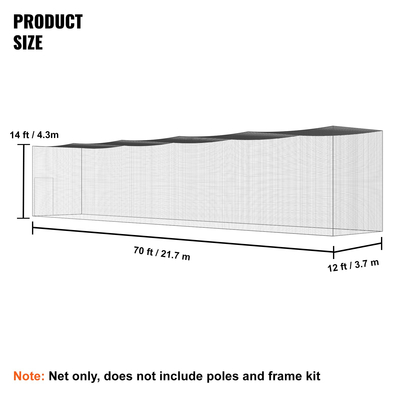 VEVOR δίχτυα μπέιζμπολ, επαγγελματικό δίχτυ προπόνησης για χτύπημα μπέιζμπολ σόφτμπολ, πρακτική φορητό δίχτυ κλουβιού ρίψης με πόρτα &amp; τσάντα μεταφοράς, βαρέως τύπου κλειστό δίχτυ PE, 70 FT (ΜΟΝΟ ΔΙΧΤΥ)