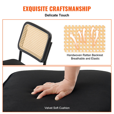 Καρέκλες VEVOR Rattan, Σετ 2, Μοντέρνα Καρέκλα Τραπεζαρίας Mid Century, Επενδυμένη βελούδινη καρέκλα τόνου με πλάτη Rattan, Ρετρό Καρέκλα Τραπεζαρίας Κουζίνας για Σαλόνι, Υπνοδωμάτιο, Αναγνωστήριο, Γραφείο, Μαύρο