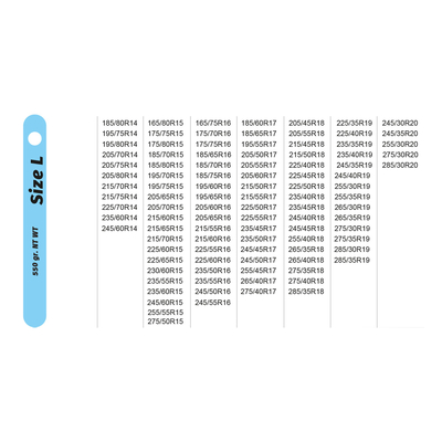 ΑΝΤΙΟΛΙΣΘΗΤΙΚΑ ΠΑΝΙΑ ΧΙΟΝΙΟΥ ISSE EASYSOCK LARGE - 2 ΤΕΜ.