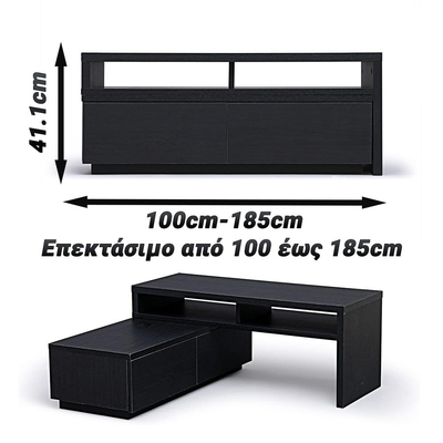 Iris Ohyama Έπιπλο Τηλεόρασης (έως 43") Black Oak