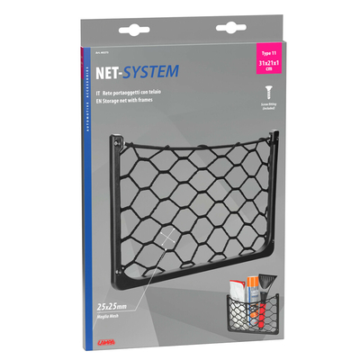 ΘΗΚΗ ΜΕ ΕΛΑΣΤΙΚΟ ΔΙΧΤΥ 31x21x1cm NET-SYSTEM 11 ΜΕ ΠΛΑΙΣΙΟ ΠΕΡΙΧΕΙ ΚΙΤ ΤΟΠΟΘΕΤΗΣΗΣ LAMPA - 1 ΤΕΜ.