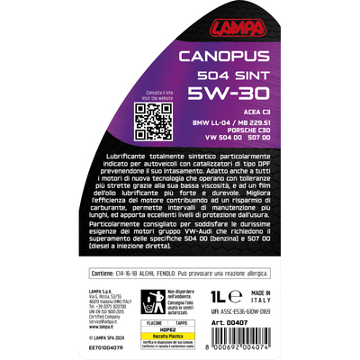 ΛΑΔΙ ΚΙΝΗΤΗΡΑ SW-30 CANOPUS 504 SINT ΣΥΝΘΕΤΙΚΟ TOP PERFORMANCE 1L LAMPA - 1 ΤΕΜ.