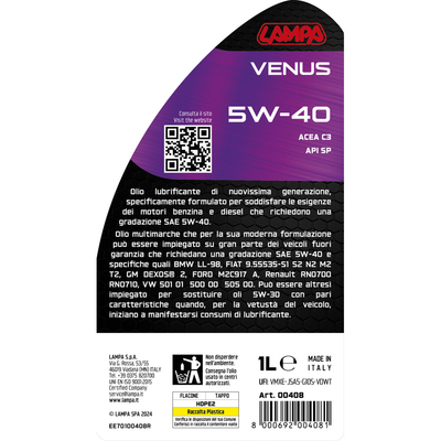ΛΑΔΙ ΚΙΝΗΤΗΡΑ SW-40 VENUS ΣΥΝΘΕΤΙΚΟ UNIVERSAL 1L LAMPA - 1 ΤΕΜ.