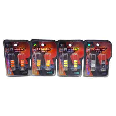 Λαμπτήρες LED - T10 - R-DT10F-02AU - 2pcs - 110189