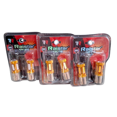 Λαμπτήρες LED διπολικοί - S25 - R-DS25I-02AU - 2pcs - 110206L