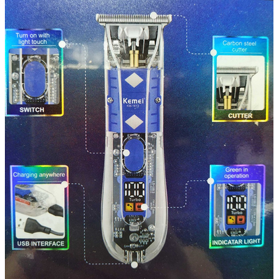 Κουρευτική μηχανή - KM-1613 - Kemei