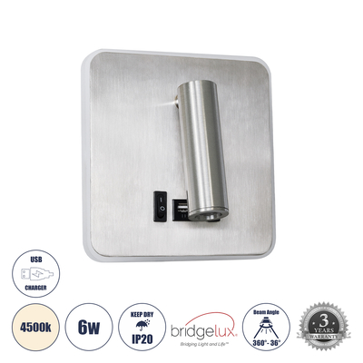 GloboStar® LADY-S 60945 Μοντέρνο Φωτιστικό Τοίχου - Απλίκα Ξενοδοχείου Bed Side LED 6W 600lm 36° & 360° AC 220-240V - Reading Light & Κρυφός Φωτισμός - Φορτιστής USB 3A - Μ15 x Π15 x Υ7cm - Φυσικό Λευκό 4500K - Νίκελ Βούρτσας- 3 Χρόνια Εγγύηση