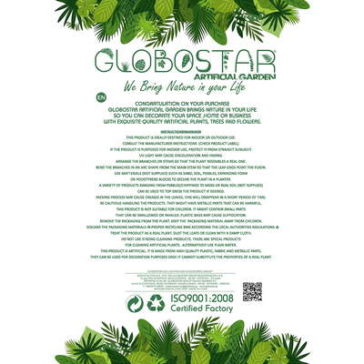 GloboStar® Artificial Garden DIEFFENBACHIA POTTED PLANT 20897 Διακοσμητικό Φυτό Διεφενμπάχια Φ40 x Υ33cm