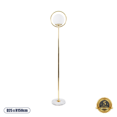 GloboStar® VERSAILLES 01541 Μοντέρνο Επιδαπέδιο Φωτιστικό Μονόφωτο 1 x E27 IP20 Χρυσό Αλουμίνιο, Λευκό Γυαλί με Γκρι Μάρμαρο - Μ25 x Π25 x Υ150cm