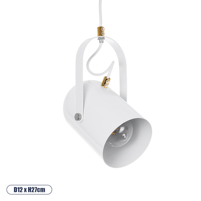 GloboStar® HAZEL 00924 Μοντέρνο Κρεμαστό Φωτιστικό Ανάρτηση Μονόφωτο 1 x E27 IP20 Λευκό & Χρυσό Μέταλλο - Μ12 x Π12 x Υ27cm