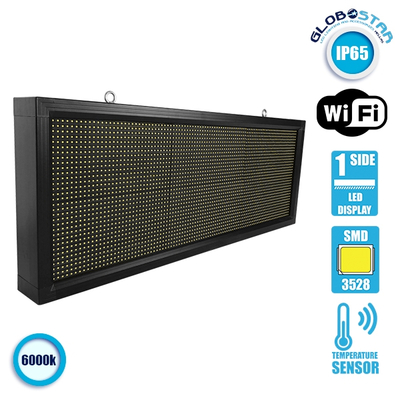 GloboStar® 90270 Κυλιόμενη Ψηφιακή Επιγραφή P10 LED SMD AC 220-240V με Wi-Fi - Αδιάβροχή IP54 - Μονής Όψης - Μ104 x Π9 x Υ40cm Ψυχρό Λευκό 6000K