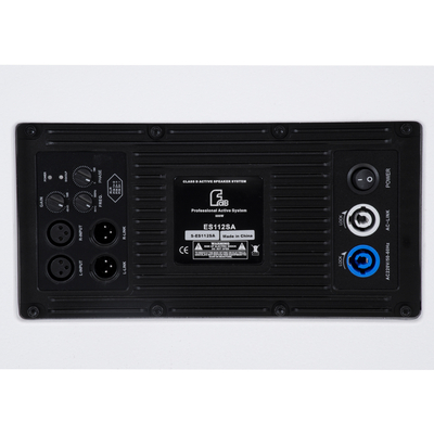 GloboStar® FDB ES112SA 98007 Facilities Speaker - Ενεργό Αυτοενισχυόμενο Ηχείο Subwoofer Εγκαταστάσεων Επιδαπέδιο με Ψηφιακό Ενισχυτή BA1.6 AC 220V/50-60Hz - 600W RMS (1400W Peak) - 1 x 12 Inches LF - IP20 - Λευκό - Μ44.5 x Π44.5 x Υ37.5cm