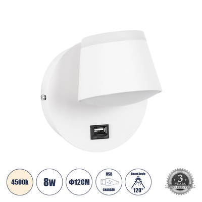 GLOBOSTAR® REGENCY 61374 Μοντέρνο Φωτιστικό Τοίχου - Απλίκα Ξενοδοχείου Reading Light με Φορτιστή USB 3A LED 8W 920lm 120° AC 220-240V IP20 Φυσικό Λευκό 4500K - Λευκό - Μ12 x Π12 x Υ13cm - 3 Χρόνια Εγγύηση