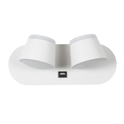 GloboStar® REGENCY 61377 Μοντέρνο Φωτιστικό Τοίχου - Απλίκα Ξενοδοχείου Reading Light με Φορτιστή USB 3A LED 16W 1840lm 120° AC 220-240V IP20 Φυσικό Λευκό 4500K - Λευκό - Μ16.5 x Π12 x Υ10cm - 3 Χρόνια Εγγύηση