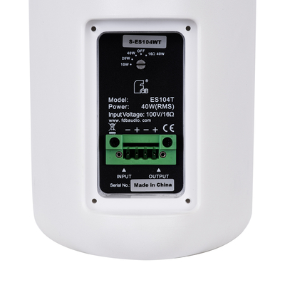 GloboStar® FDB ES104WT 98001 Facilities Speaker - Παθητικό Ηχείο Εγκαταστάσεων Επιτοίχιο με Μετασχηματιστή 100V & 16Ω - 40W RMS (160W Peak) - 1 x 4 Inches LF & 1 x 0.8 Inches HF - Αδιάβροχο IP65 - Λευκό - Μ14.1 x Π17 x Υ23cm - Ζεύγος