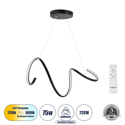 GloboStar® SPIRALE 61283 Κρεμαστό Φωτιστικό Οροφής Design LED CCT 75W 8400lm 300° AC 220-240V - Εναλλαγή Φωτισμού μέσω Τηλεχειριστηρίου All In One Ψυχρό 6000k+Φυσικό 4500k+Θερμό 2700k Dimmable Μ72 x Π25 x Υ30cm - Μαύρο - 3 Years Warranty