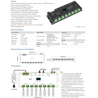 GloboStar® 70673 D24A SKYDANCE DC DMX & RDM Dimmer High Speed Controller / Decoder / Master 24 Καναλιών DC 12-24V 24 x 3A 72W - Max 72.5A 1740W - IP20 DMX512 Μ16.7 x Π5 x Υ2.4cm - 5 Years Warranty