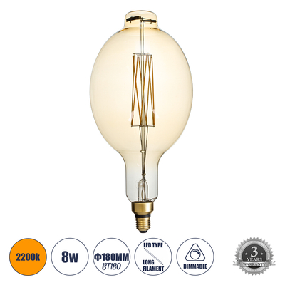 GloboStar® 99166 Λάμπα LED Long Filament E27 BT180 MANGOS Γλόμπος 8W 720lm 360° AC 220-240V IP20 Φ18 x Υ39cm Ultra Θερμό Λευκό 2200K με Μελί Γυαλί - Dimmable - 3 Χρόνια Εγγύηση