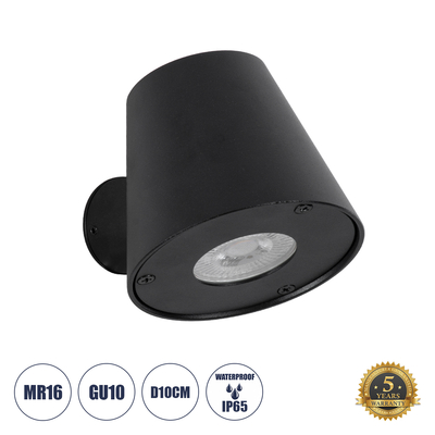 GloboStar® GARDENIA 60795 Φωτιστικό Τοίχου - Απλίκα Αρχιτεκτονικού Φωτισμού Εσωτερικού/Εξωτερικού Χώρου Up or Down Μονόφωτο 1 x GU10 AC220-240V Αδιάβροχο IP65 - Σώμα Αλουμινίου & Tempered Glass - Μ9.5 x Π13 x Υ7.7cm - Μαύρο - 5 Years Warranty