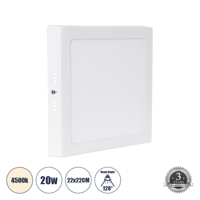 GloboStar® 60204 Εξωτερικό LED Panel 22x22cm 20W 2120lm 120° AC 220-240V IP20 Μ22 x Π22 x Υ3cm Φυσικό Λευκό 4500K - 3 Χρόνια Εγγύηση