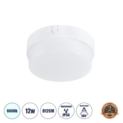 GloboStar® REVANO 61011 LED Πλαφονιέρα Οροφής Στρόγγυλη Φ12 12W 1200lm 180° AC 220-240V Αδιάβροχη IP54 Φ12 x Υ4.5cm Ψυχρό Λευκό 6000K - 2 Χρόνια Εγγύηση
