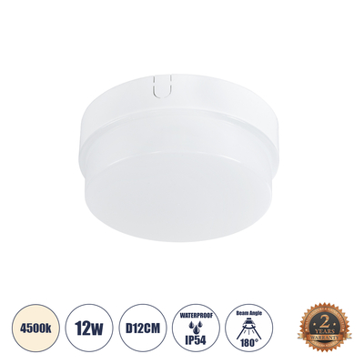 GloboStar® REVANO 61012 LED Πλαφονιέρα Οροφής Στρόγγυλη Φ12 12W 1140lm 180° AC 220-240V Αδιάβροχη IP54 Φ12 x Υ4.5cm Φυσικό Λευκό 4500K - 2 Χρόνια Εγγύηση