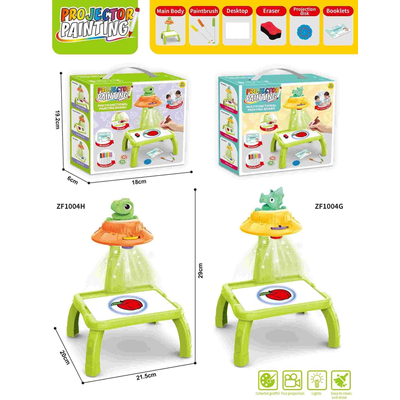 Προτζέκτορας ζωγραφικής - Δεινόσαυρος - ZF-1004H/G - 922331