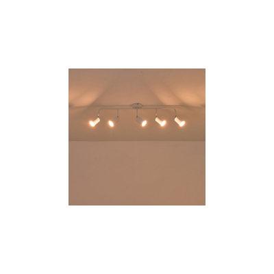 ΣΠΟΤ ΜΕΤΑΛΛΙΚΟ 5ΦΩΤΟ 5XGU10 Max 7W  800X90X230mm ΛΕΥΚΟ  ARTE ILLUMINA OLYMP