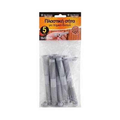 Πλέγμα σετ 5τεμ. για χημικό βύσμα 15Χ85mm / 20404310