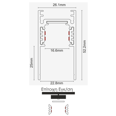 EL180611 | Επίτοιχη μαγνητική ράγα 1mt L1000xW26.1xh52.2mm|Black|{enjoysimplicity}™