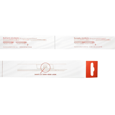 EL199404 |   LED T5 SMART 3CCT ΜΕ DIP SWITCH | ΔΕΝ ΠΕΡΙΕΧΕΤΑΙ ΚΑΛΩΔΙΟ | 15W |1855/2020/1980lm | 3000k/4000K/6500k | 1212x22xh35.3mm | {enjoysimplicity}™
