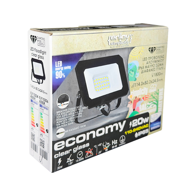 ELF10204 | LED 20W|4000k|1800lm FLOODLIGHT ALUM.110-240V~IP65 GLASScover|BLACK|{enjoysimplicity}™