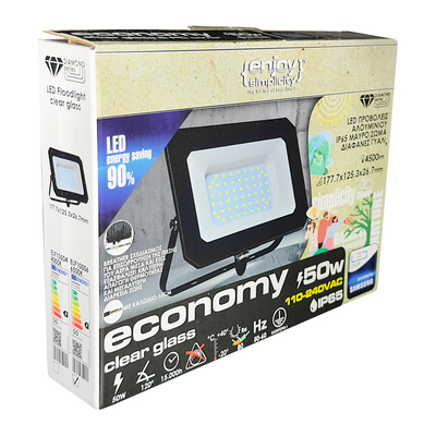 ELF10504 | LED 50W|4000k|4500lm FLOODLIGHT ALUM.110-240V~IP65 GLASScover|BLACK|{enjoysimplicity}™