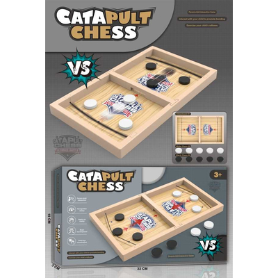 Επιτραπέζιο παιχνίδι Catapult Chess - 252-9 - 215573