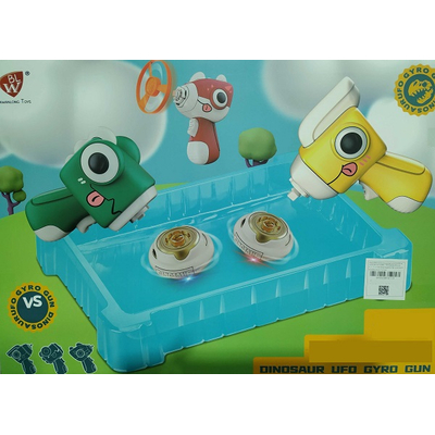 Σετ σβούρες με Spinner και πίστα - 161141S