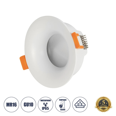 GloboStar® 60894 GASPAR Χωνευτό Στρόγγυλο Σποτ Οροφής για Λάμπα MR16/GU10 IP65 - Αλουμίνιο & Γυαλί - Φ8.5 x Υ3.5cm - Λευκό & Διάφανο - 5 Χρόνια Εγγύηση