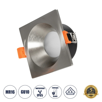 GloboStar® 61318 GASPAR Χωνευτό Τετράγωνο Σποτ Οροφής για Λάμπα MR16/GU10 IP65 - Αλουμίνιο & Γυαλί - Φ8.5 x Υ4.4cm - Ασημί & Διάφανο - 5 Χρόνια Εγγύηση