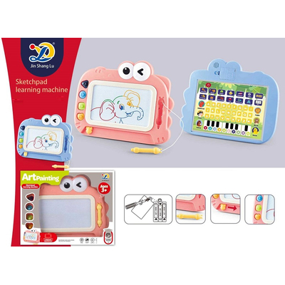 Εκπαιδευτικός πίνακας ζωγραφικής με ήχους - 802A - 215461 - Blue