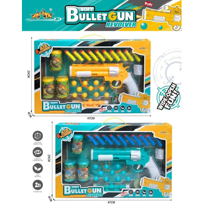 Παιδικό όπλο στόχου με μαλακές σφαίρες - Soft Gun - 666A - 215570