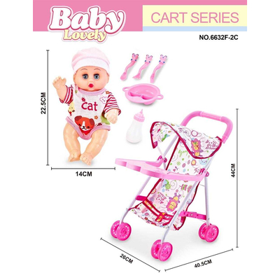 Παιδικό καροτσάκι με κούκλα - 6632F-2C - 215592