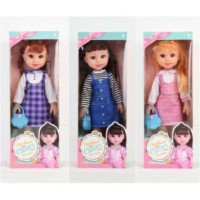 Παιδική κούκλα με ήχο - AG36614 - 215378