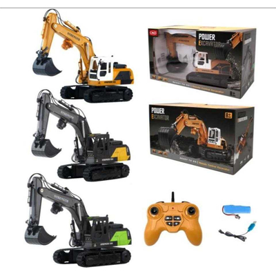 Τηλεκατευθυνόμενο όχημα εκσκαφέας - MD530A - 215439