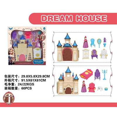 Σετ mini κάστρο πριγκίπισσας με αξεσουάρ - 1384 - 215725