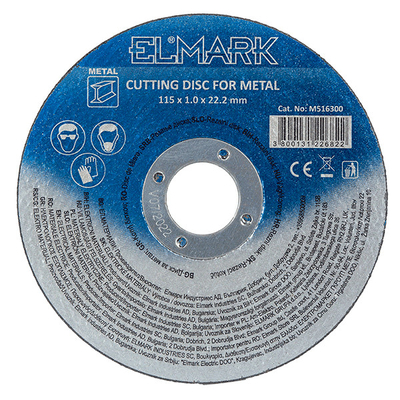 ΔΙΣΚΟΣ ΚΟΠΗΣ ΜΕΤΑΛΛΟΥ 115x1.6x22.2mm