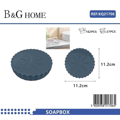 Σαπουνοθήκη μπάνιου πλαστική - Blue - 21706