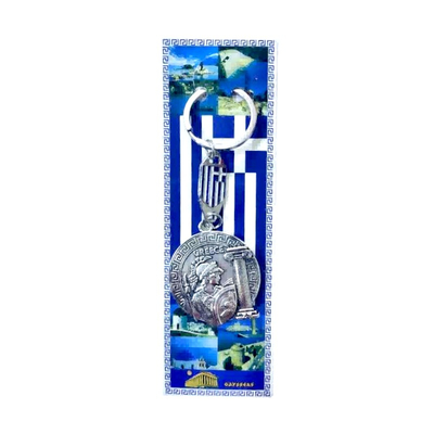 Τουριστικό μπρελόκ Souvenir - Σετ 12pcs - Greece - 127194