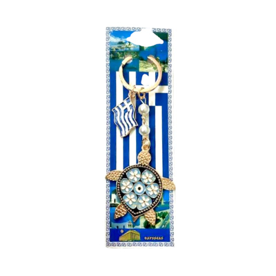 Τουριστικό μπρελόκ Souvenir - Σετ 12pcs - Greece - 127225