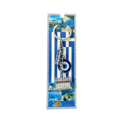 Τουριστικό μπρελόκ Souvenir - Σετ 12pcs - Greece - 127230