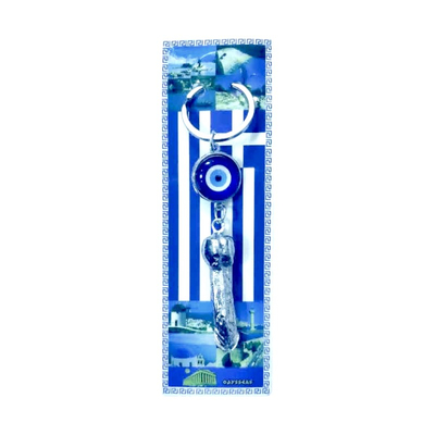 Τουριστικό μπρελόκ Souvenir - Σετ 12pcs - Greece - 127241