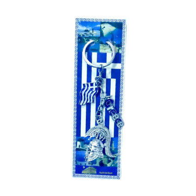 Τουριστικό μπρελόκ Souvenir - Σετ 12pcs - Greece - 127256